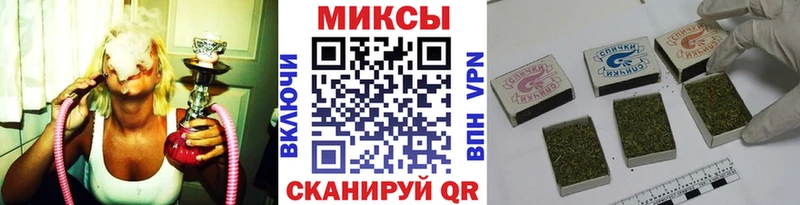 Купить где  Макушино  БУТИРАТ Butirat 