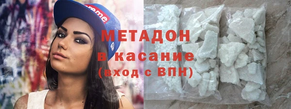 mdpv Богданович