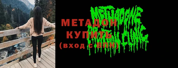 мдпв Богородицк