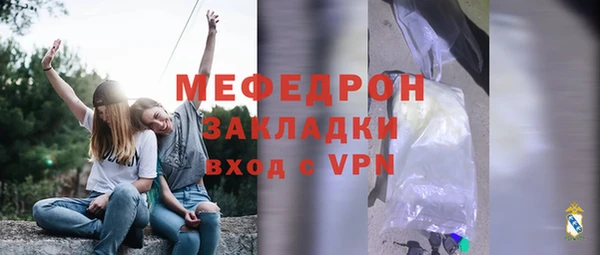mdpv Богданович