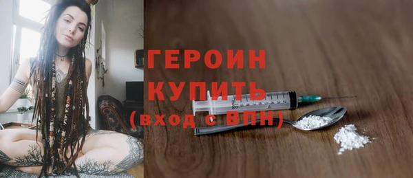 mdpv Богданович
