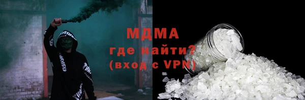 мдпв Богородицк