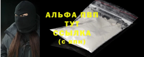mdpv Богданович