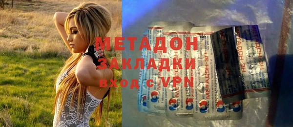mdpv Богданович