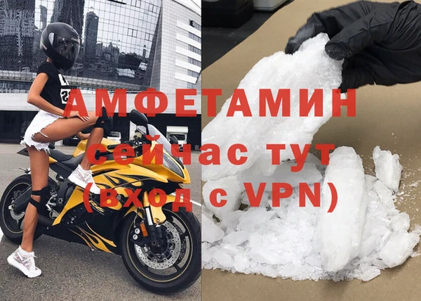 mdpv Богданович