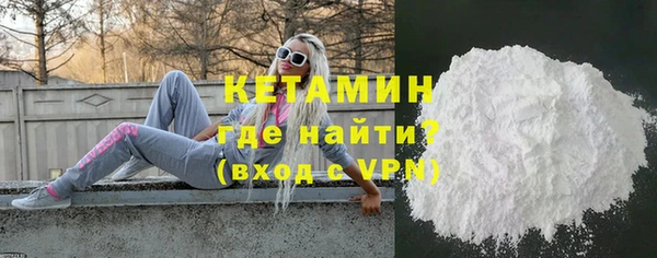 мдпв Богородицк